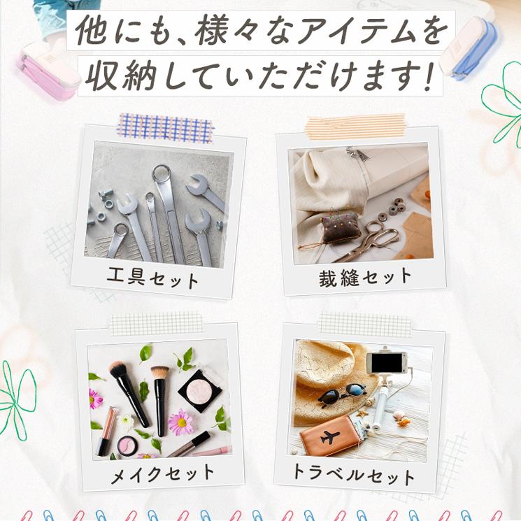 収納力抜群】 ペンケース 大容量 多機能 仕切り 薄型 拡張 持ち運び