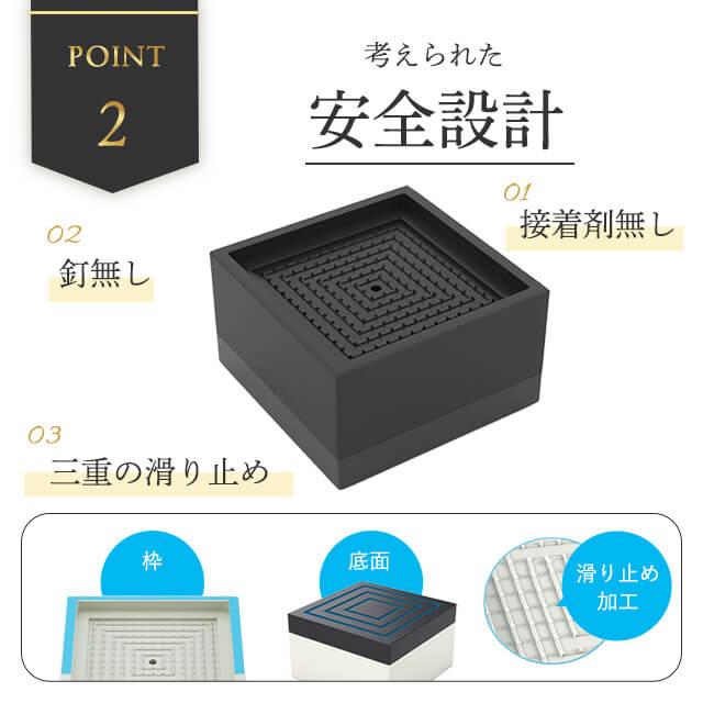 4個セット 継脚 継ぎ脚 11cm 10cm 4cm 7cm 8cm つぎ足 つぎ脚 4個セット 継脚 継ぎ脚 11cm 10cm 4cm 7cm 8cm つぎ足 つぎ脚