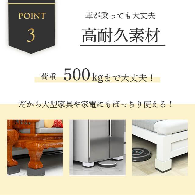 4個セット 継脚 継ぎ脚 11cm 10cm 4cm 7cm 8cm つぎ足 つぎ脚 4個セット 継脚 継ぎ脚 11cm 10cm 4cm 7cm 8cm つぎ足 つぎ脚