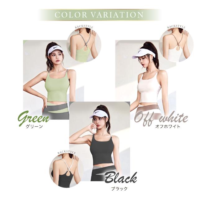 ヨガウェア トップス 美シルエット カップ付 背中見せ バイカラー
