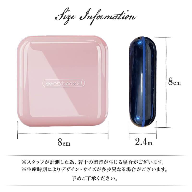 マウスピースケース 鏡付き 可愛い 入れ歯 リテーナー 7層構造 密閉