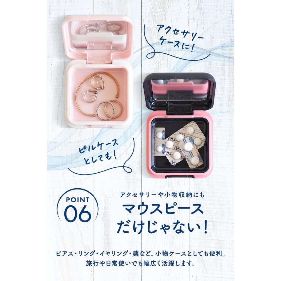 マウスピースケース 鏡付き 可愛い 入れ歯 リテーナー 7層構造 密閉