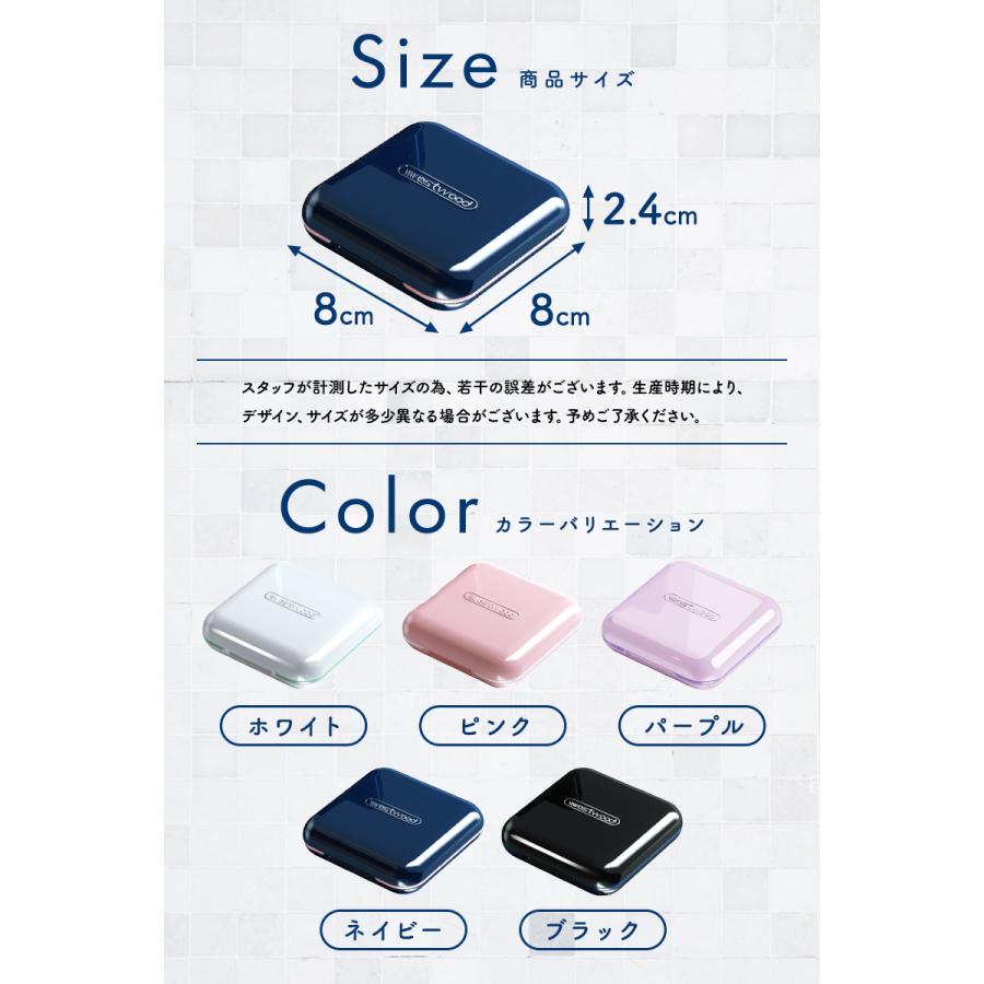 マウスピースケース 鏡付き 可愛い 入れ歯 リテーナー 7層構造 密閉