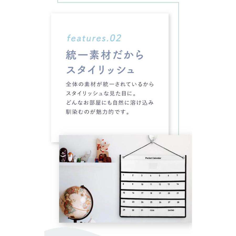 半永久的に使える】お薬カレンダー 1ヶ月 壁掛け 薬 飲み忘れ防止 超