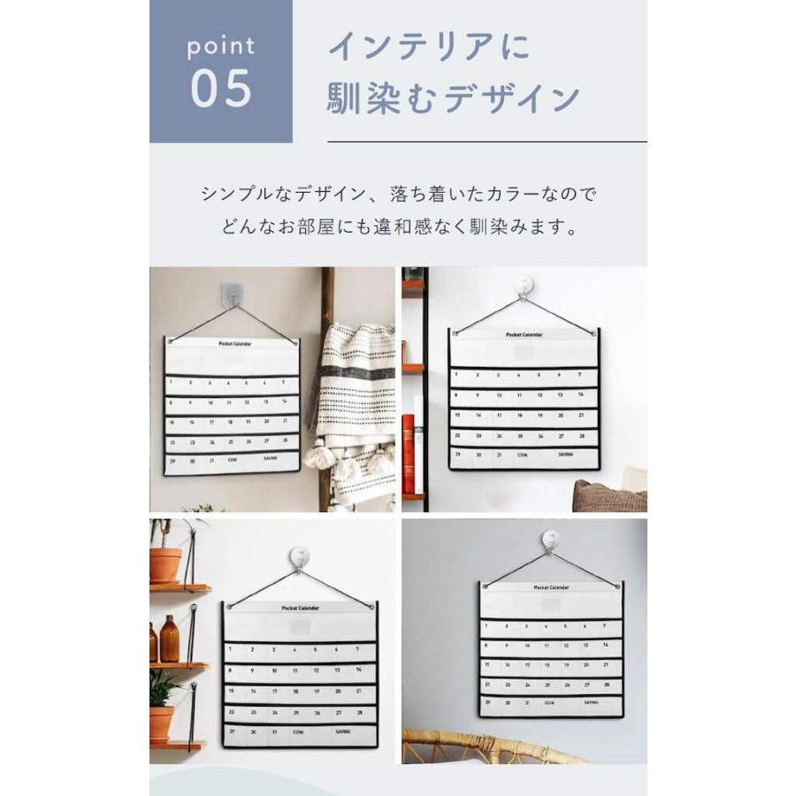 半永久的に使える】お薬カレンダー 1ヶ月 壁掛け 薬 飲み忘れ防止 超
