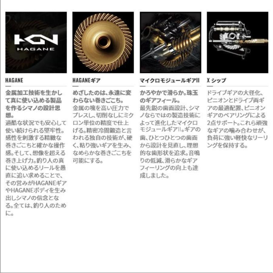 シマノ 22 ステラ C2000SHG (2022年モデル) スピニングリール_4