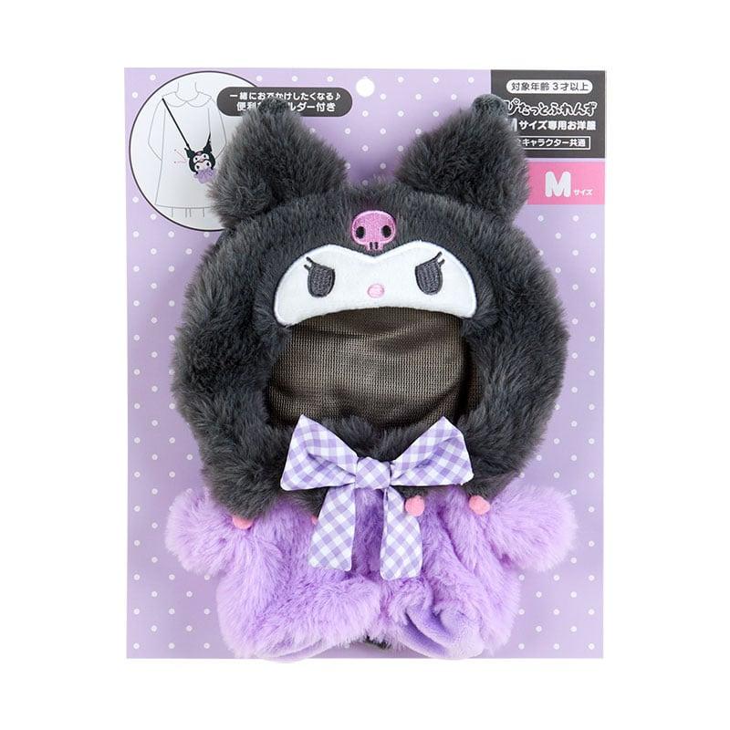 sanrio（サンリオ） クロミ きせかえお洋服Mショルダー(ぴたっと