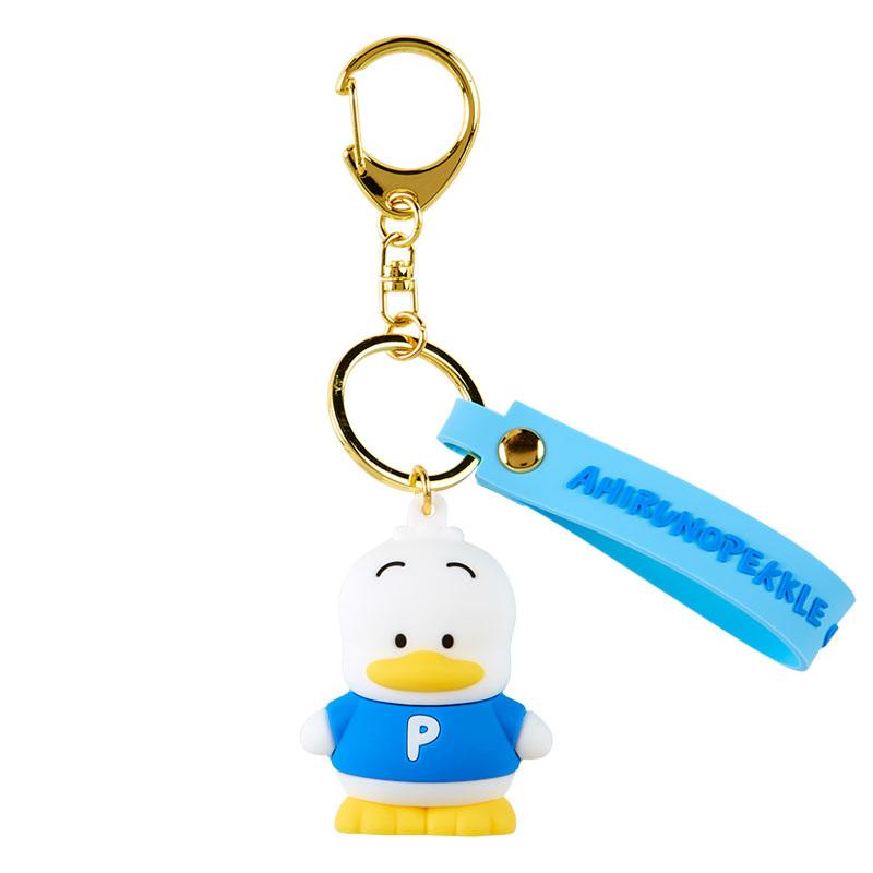 sanrio（サンリオ） あひるのペックル 立体キーホルダー 182494 : EL