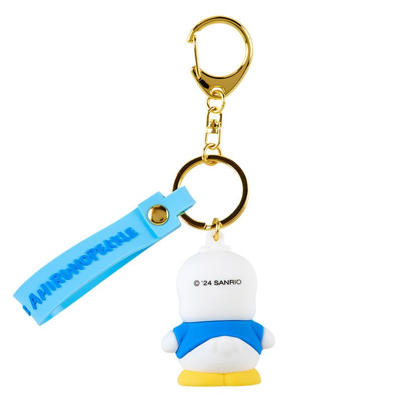 sanrio（サンリオ） あひるのペックル 立体キーホルダー 182494 : EL