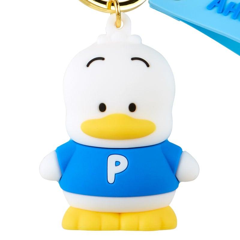 sanrio（サンリオ） あひるのペックル 立体キーホルダー 182494 : EL