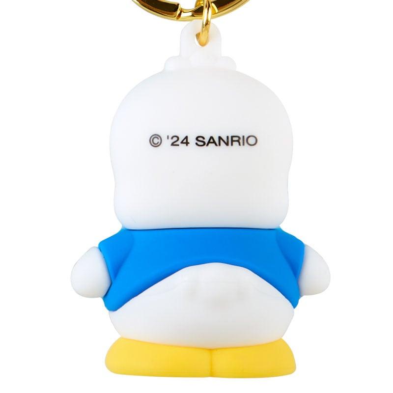 sanrio（サンリオ） あひるのペックル 立体キーホルダー 182494 : EL