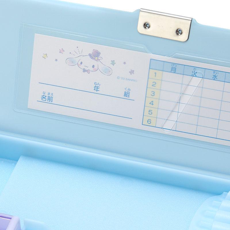 sanrio（サンリオ） シナモロール 両面開き筆箱 437450 : EL Store