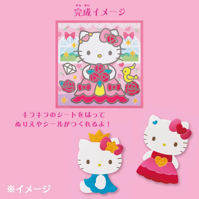 sanrio ハローキティ はってあそべるホイルシートセット 549525 sanrio ハローキティ はってあそべるホイルシートセット 549525