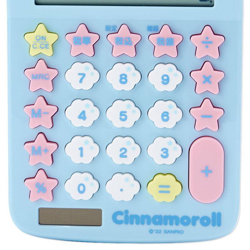シナモロール フェイス形キー電卓 633925 サンリオ Sanrio : EL Store