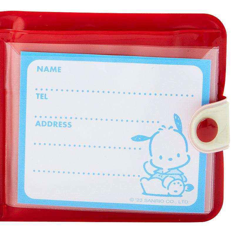 sanrio（サンリオ） ポチャッコ ビニールウォレット 714747 : EL Store