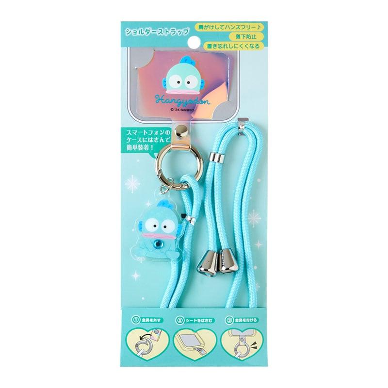 sanrio（サンリオ） ハンギョドン ショルダーストラップ 844063 : EL