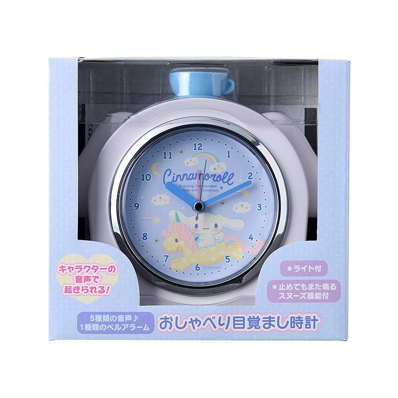 sanrio（サンリオ） シナモロール 目覚まし時計 306690 : EL Store