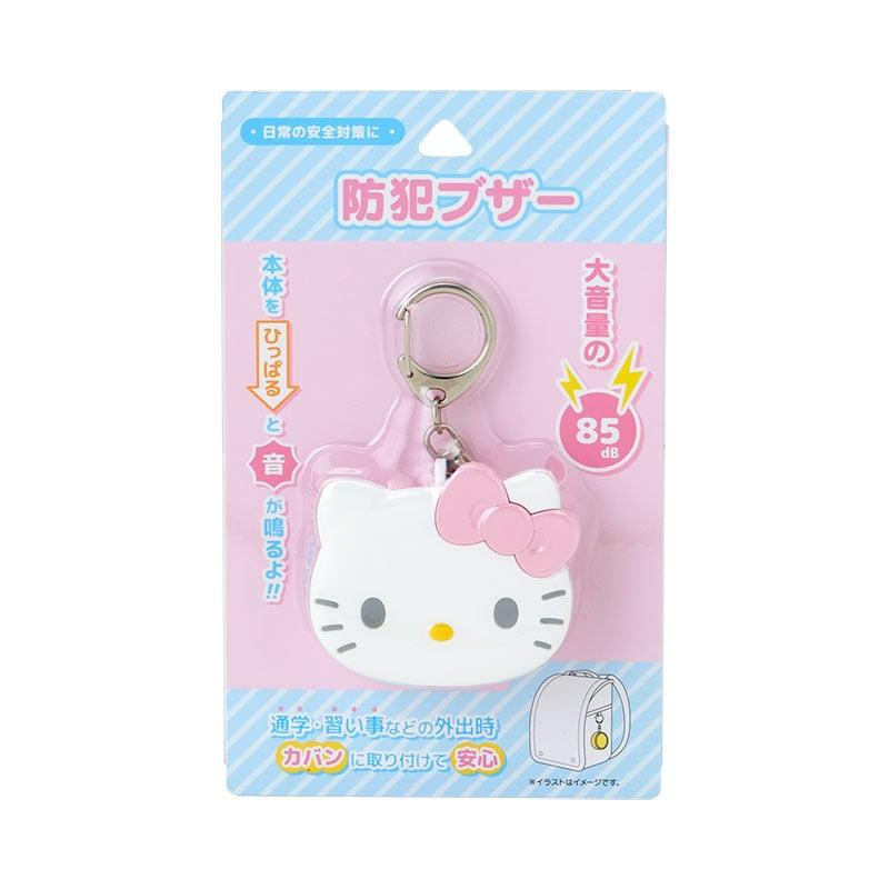 sanrio（サンリオ） ハローキティ 防犯ブザー 320994 : EL Store 