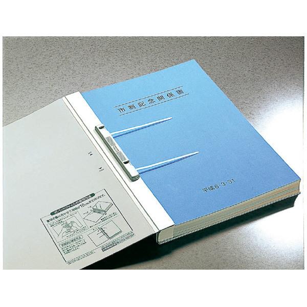 KOKUYO（コクヨ） 【5冊セット】コクヨ ガバットファイルA4-S縦 1