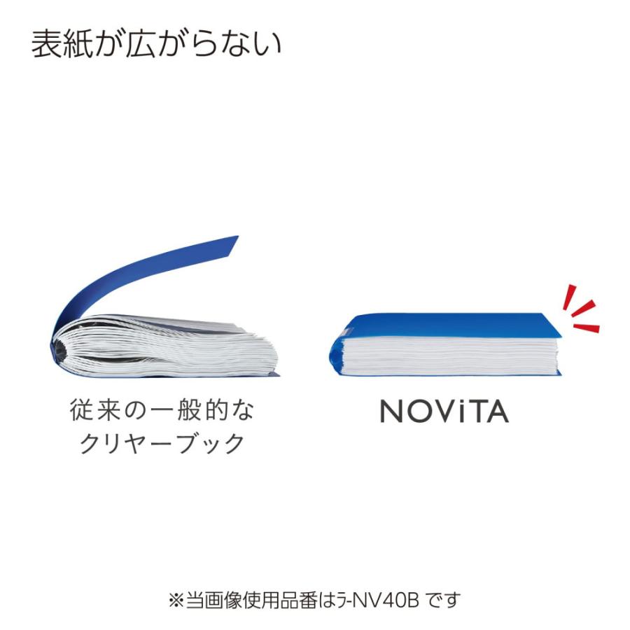 【5冊セット】コクヨ クリヤーブック〈ノビータ〉(固定式)A4・40枚・P ラ-NV40P【まとめ買い】｜els｜04