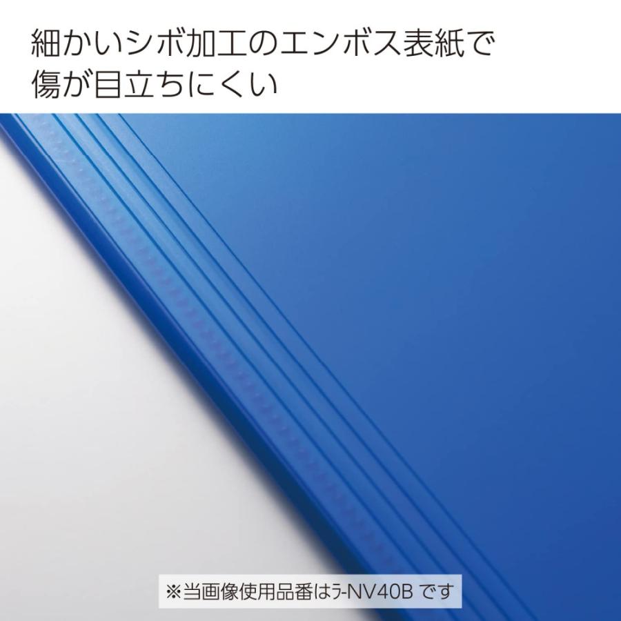 コクヨ クリヤーブック〈ノビータ〉(固定式)A4・40枚・Y ラ-NV40Y｜els｜02