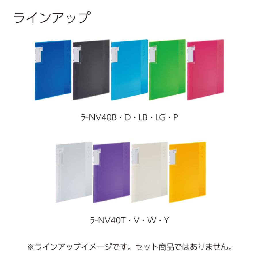 コクヨ クリヤーブック〈ノビータ〉(固定式)A4・40枚・Y ラ-NV40Y｜els｜06