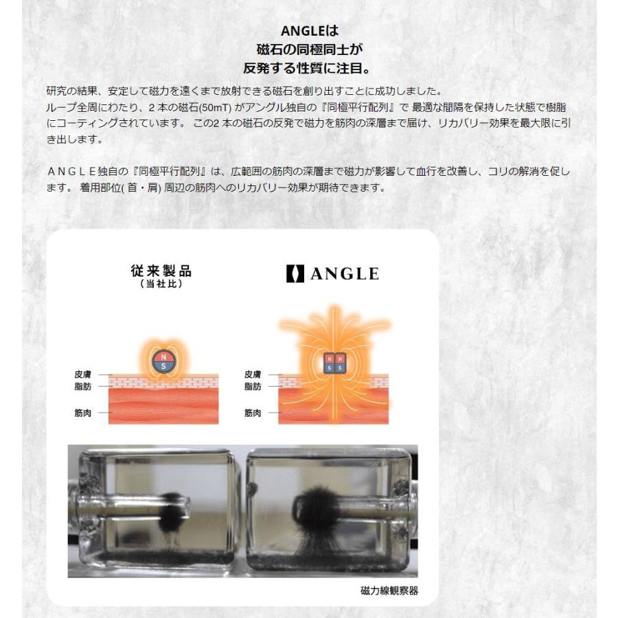 磁気ネックレス アングル e.モデル 01ネックレス ANGLE マグネティック