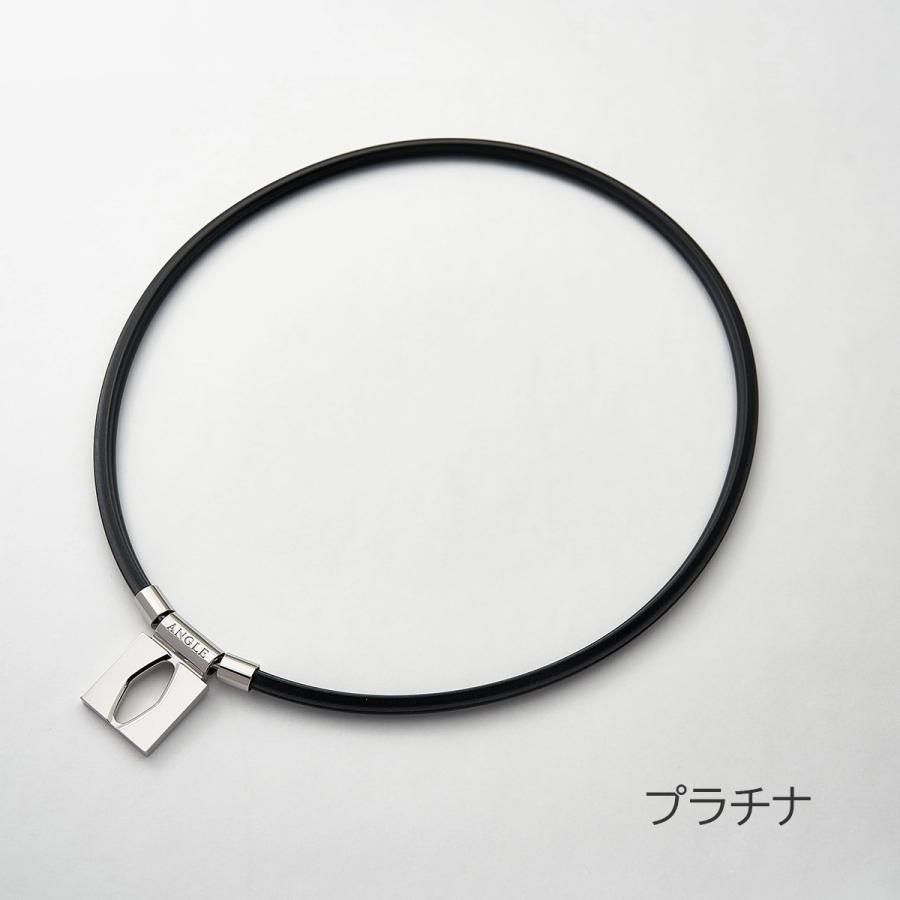 磁気ネックレス アングル e.モデル 01ネックレス ANGLE マグネティック