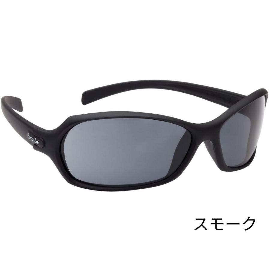 送料無料】Bolle Safety ハリケーン HURRICANE 1662201 1662202 ボレー