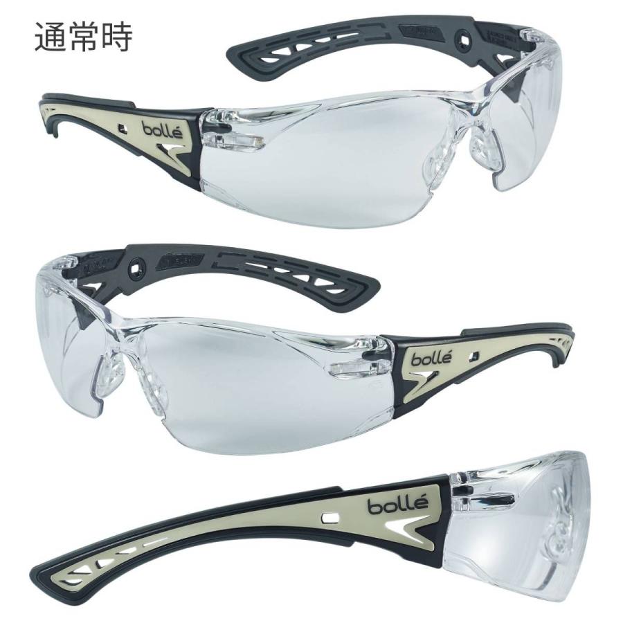 bolle SAFETY(ボレーセイフティ) RUSH+ GLOW ラッシュ プラス グロー 暗闇で発光 RUSHPGLOJP 保護メガネ ゴーグル サバゲー【送料無料】|els|02