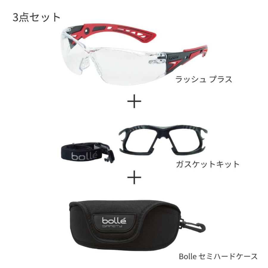 AIM VISIONサバゲーゴーグル ガスケット ストラップレンズ3種 ケース付 Amazon.co.jp: [rinda] サバゲー ゴーグル 【 3色レンズセット レンズ