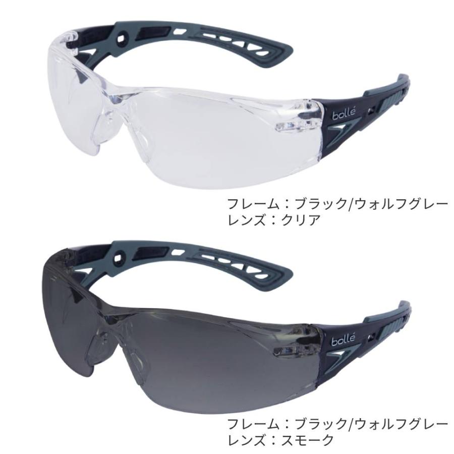 AIM VISIONサバゲーゴーグル ガスケット ストラップレンズ3種 ケース付 Amazon | bolle RUSH PLUS ガスケット・ストラップキット付(クリア