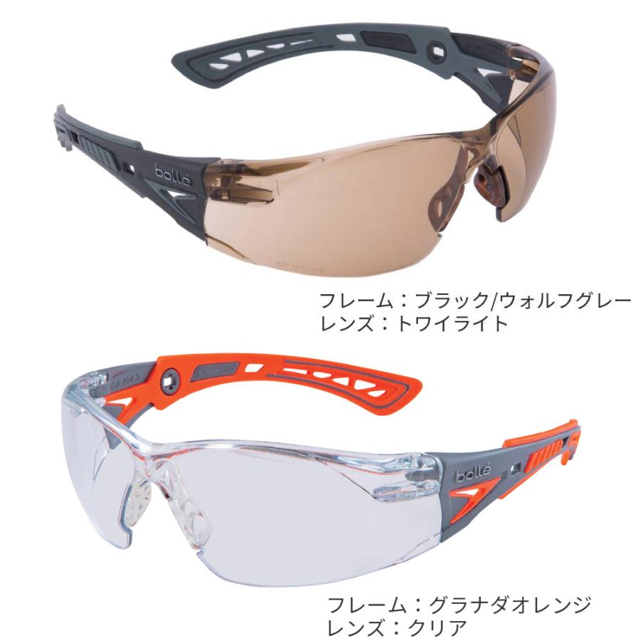 送料無料】Bolle Safety RUSH+ 3点セット（ゴーグル本体/ガスケット