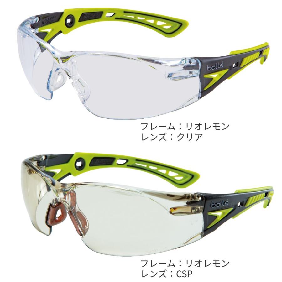 送料無料】Bolle Safety RUSH+ 3点セット（ゴーグル本体/ガスケット