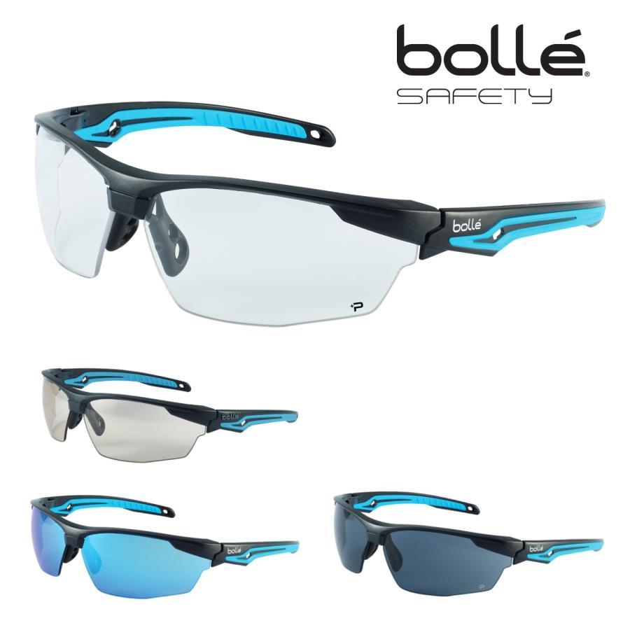 Bollé Safety 保護メガネ 青/透明 10個セット Bollé Safety | The PPE eyewear specialists