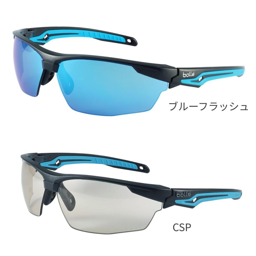 bolle SAFETY(ボレーセイフティ) TRYON トライオン 保護メガネ ゴーグル サバゲー【送料無料】|els|03