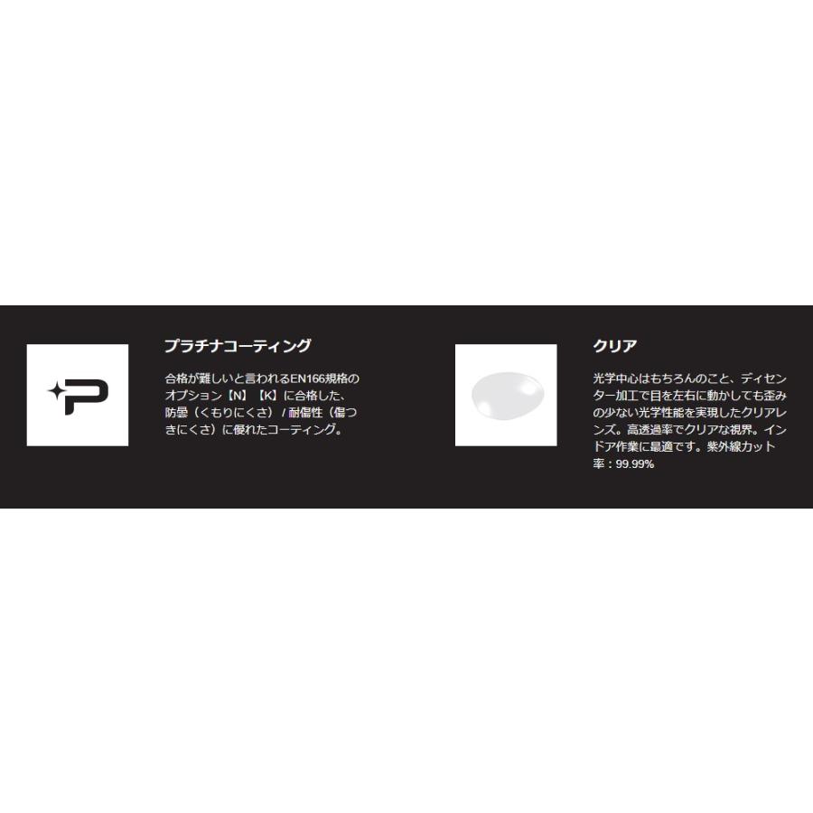 bolle SAFETY（ボレーセイフティ） X810 Japan ジャパンフィットモデル