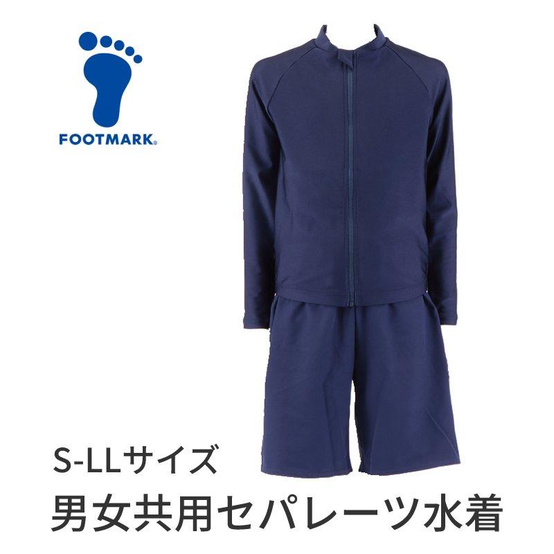 FOOTMARK（フットマーク） 男女共用セパレーツ水着 S-LLサイズ 132200
