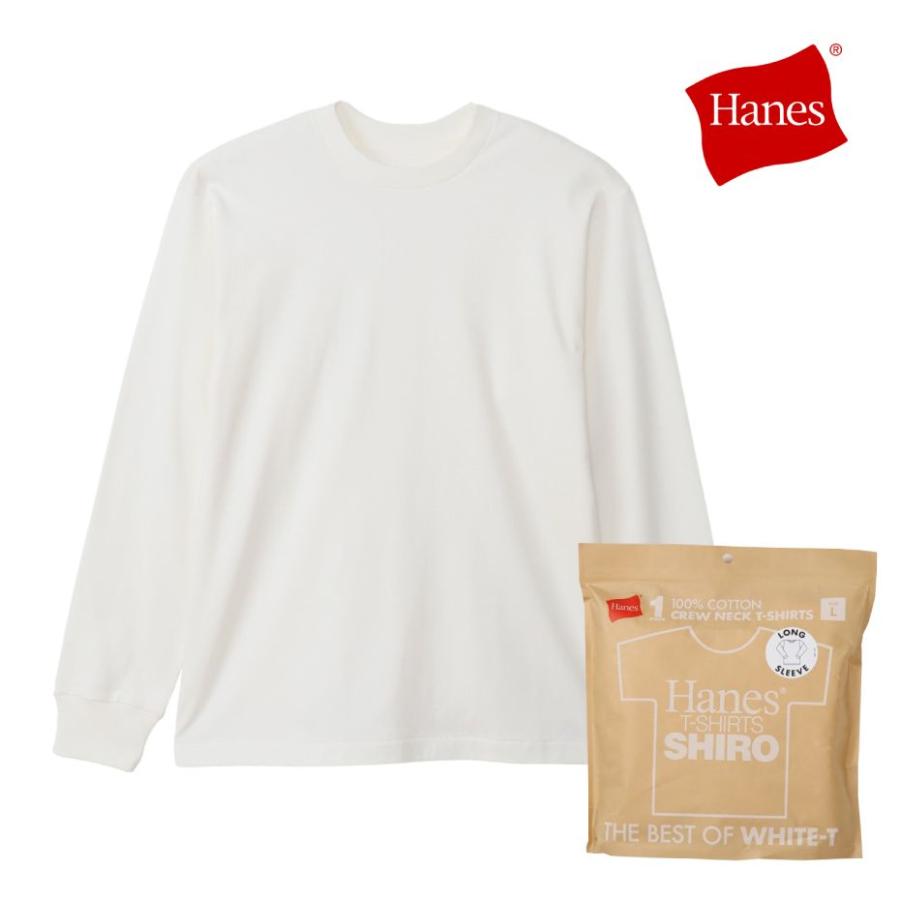 Hanes（ヘインズ） SHIRO クルーネック ロングスリーブ Tシャツ（1枚入