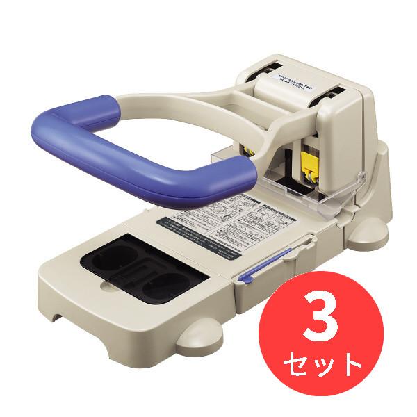 コクヨ 強力パンチ穴径6mmピッチ80mm最大穿孔枚数PPC用紙180枚 PN-31