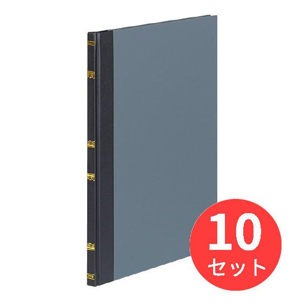 【10冊セット】コクヨ 帳簿補助帳B5 100頁 チ-106【まとめ買い】｜els