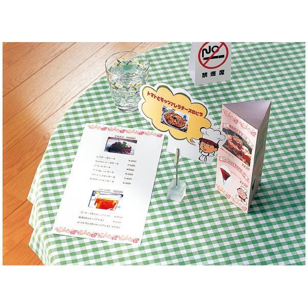 【10冊セット】コクヨ カラーLBP&PPC用紙 光沢・厚手 A4 50枚 LBP-FG1310【まとめ買い】_1