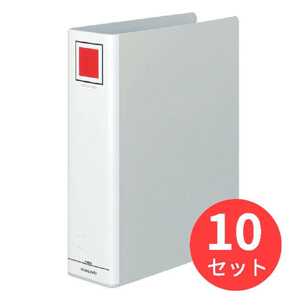 コクヨ チューブファイルエコ A4縦 70mmとじ 2穴シルバー フ-E670C