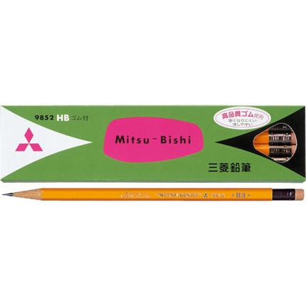 三菱鉛筆  鉛筆9852 HB 鉛筆・色鉛筆 K9852HB【送料無料】｜els