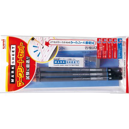 三菱鉛筆  マークシートセットV-52MARK(N) 鉛筆・色鉛筆 V52MN【送料無料】｜els