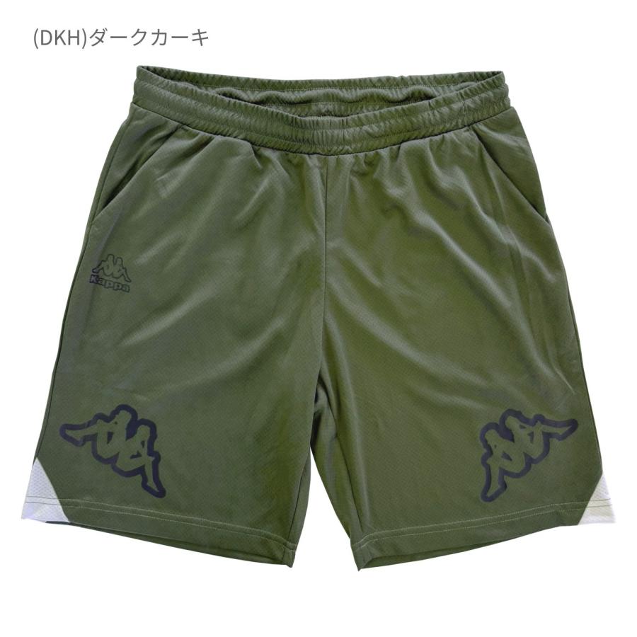 カッパ スポーティー 上下セット 半袖シャツ ハーフパンツ メンズ 男性
