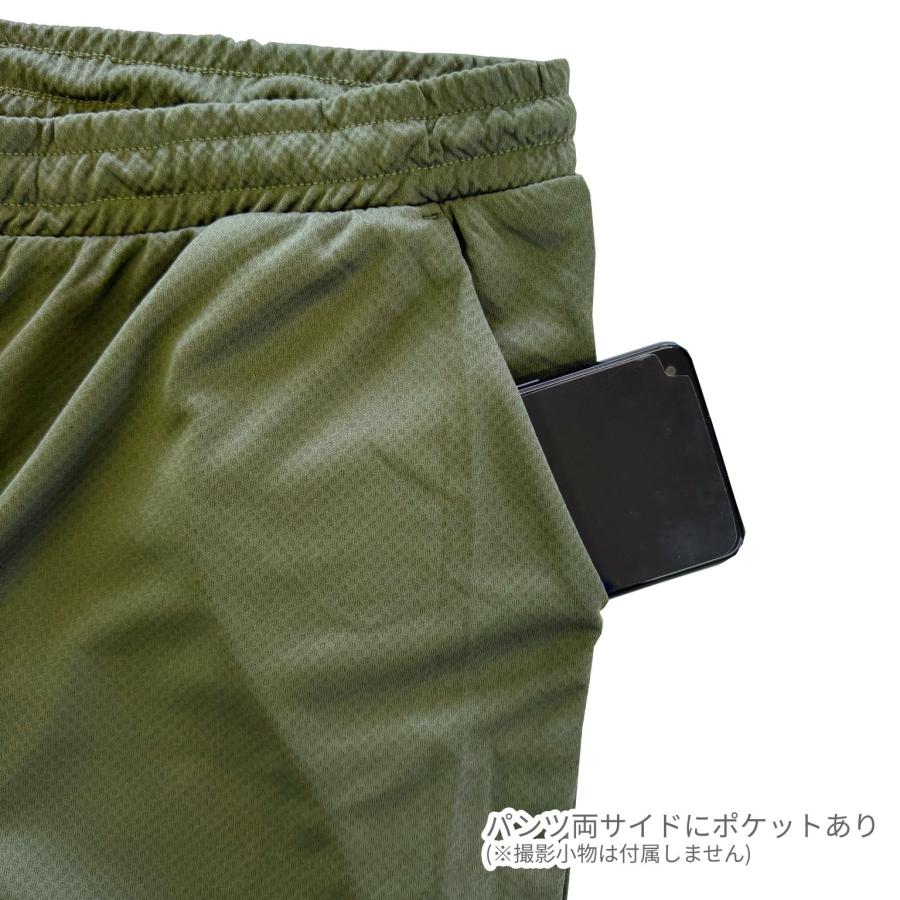 カッパ スポーティー 上下セット 半袖シャツ ハーフパンツ メンズ 男性