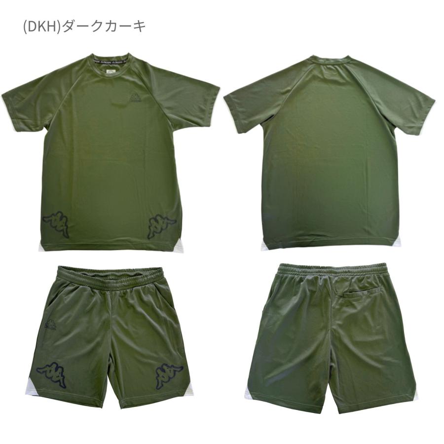 カッパ スポーティー 上下セット 半袖シャツ ハーフパンツ メンズ 男性