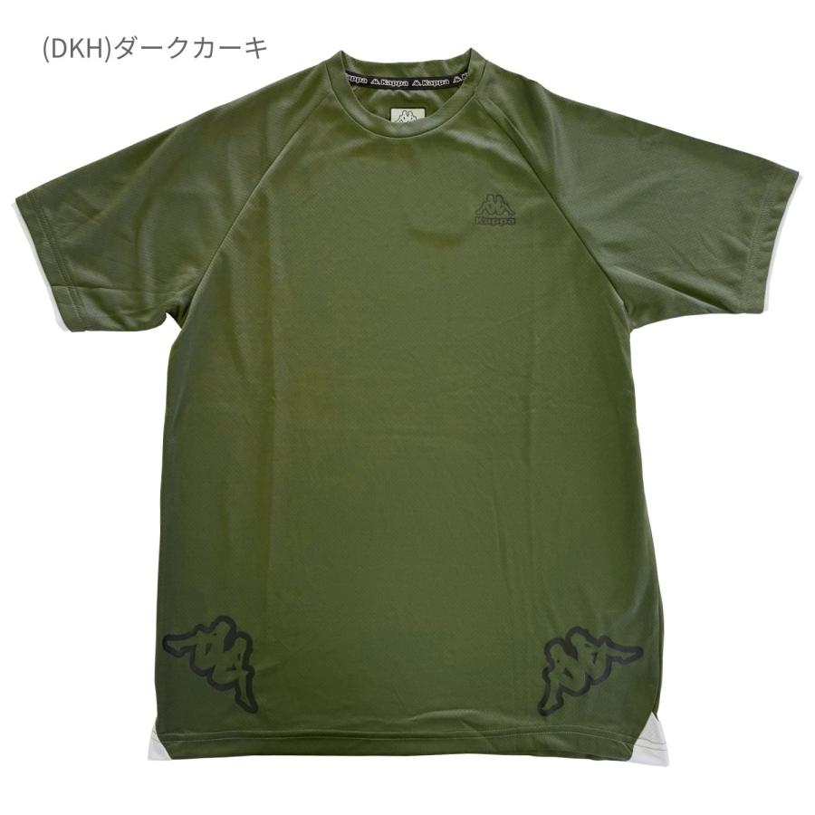 カッパ スポーティー 上下セット 半袖シャツ ハーフパンツ メンズ 男性