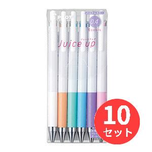 【10Sセット】パイロット(Pilot)  ゲルインキボールペン ジュース アップ 04 パステル6色セット LJP120S4-6CP【まとめ買い】｜els